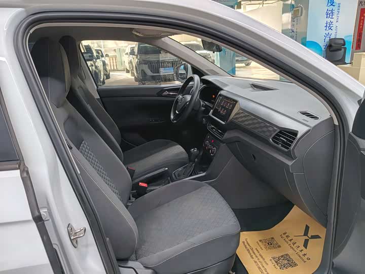 Volkswagen T-Cross 2023 2023款 改款 1.5L 自动风尚版