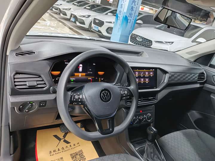 Volkswagen T-Cross 2023 2023款 改款 1.5L 自动风尚版
