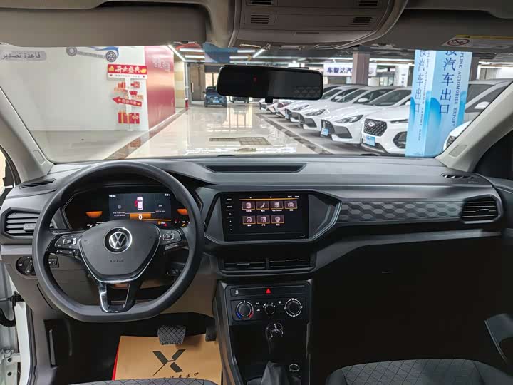 Volkswagen T-Cross 2023 2023款 改款 1.5L 自动风尚版
