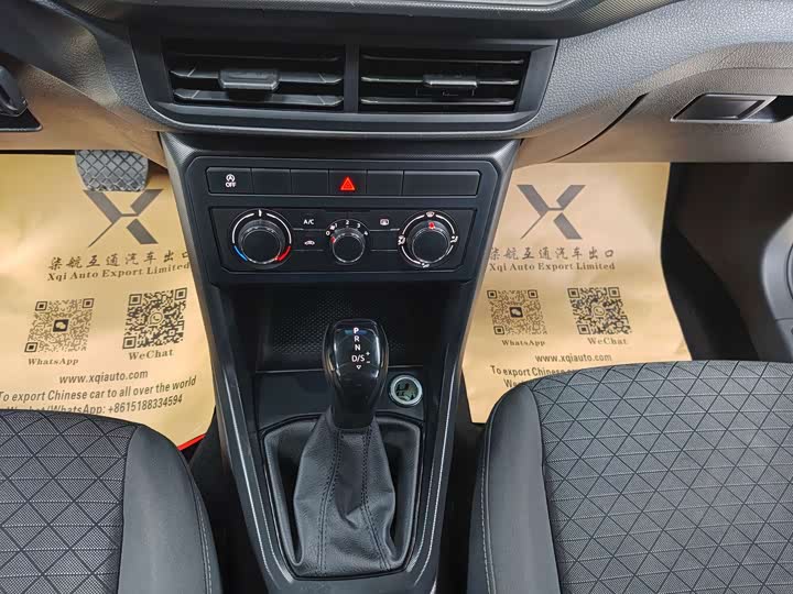 Volkswagen T-Cross 2023 2023款 改款 1.5L 自动风尚版