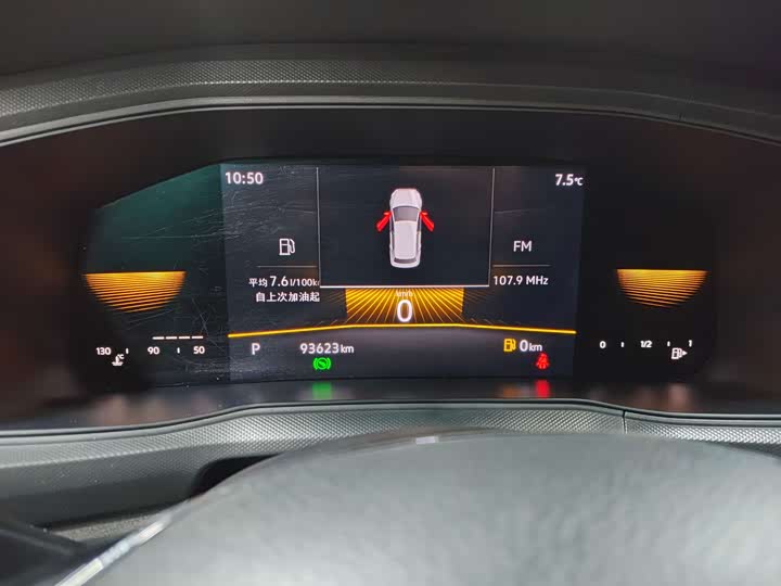 Volkswagen T-Cross 2023 2023款 改款 1.5L 自动风尚版