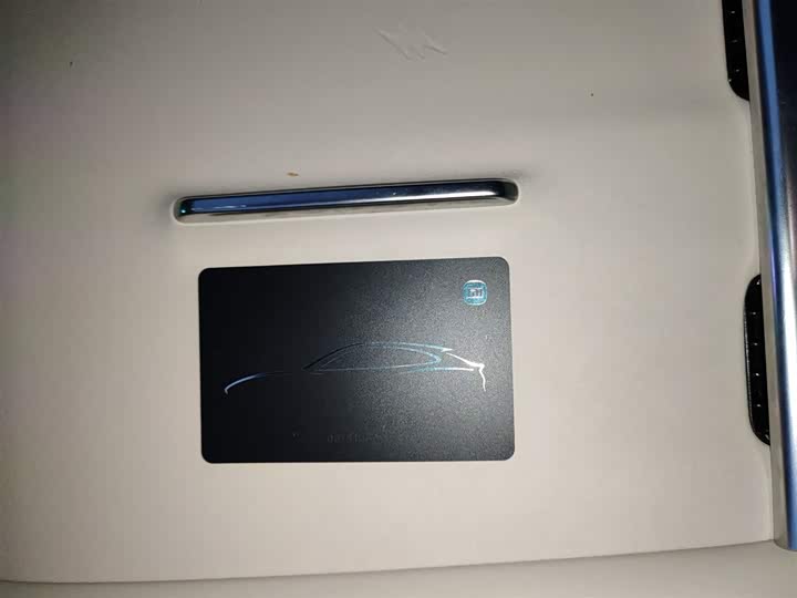 Xiaomi YU7 2025 2025款 超长续航高性能四驱Max版