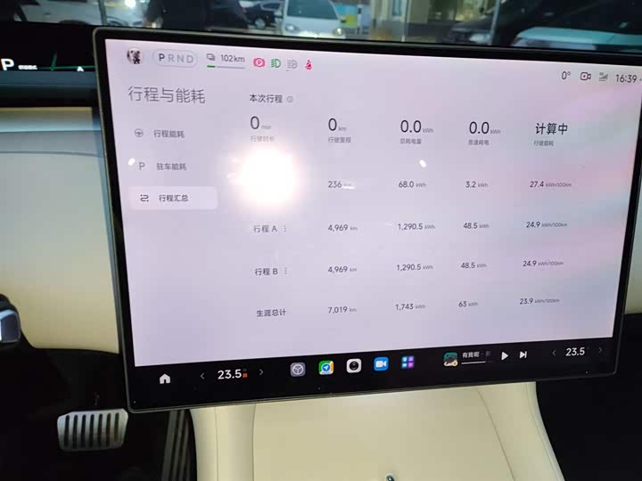 Xiaomi YU7 2025 2025款 超长续航高性能四驱Max版