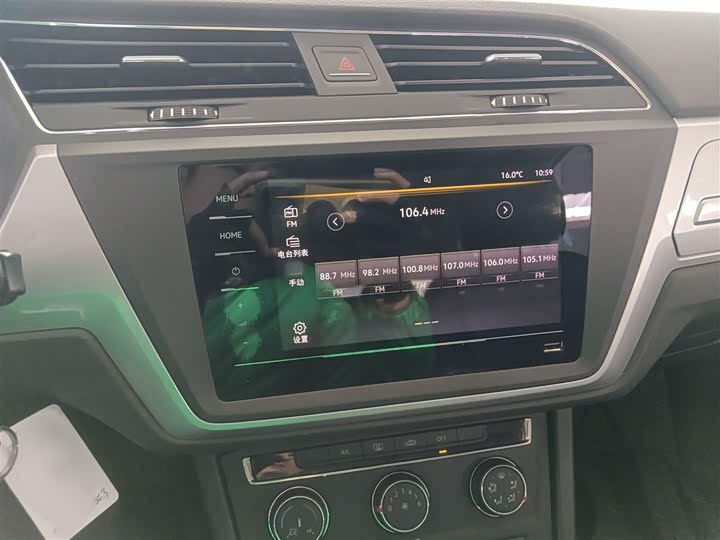 Volkswagen Touran L 2021 2021款 途安L 280TSI DSG风尚版 7座