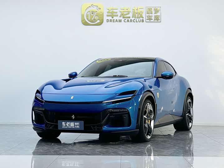 Ferrari Purosangue 2023 2023款 6.5L V12
