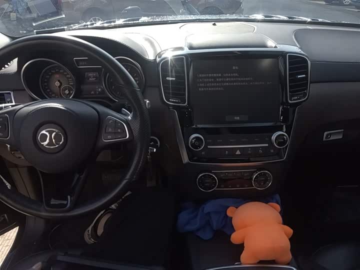 BAIC Beijing BJ90 2021 2021款 3.0T 政荣版