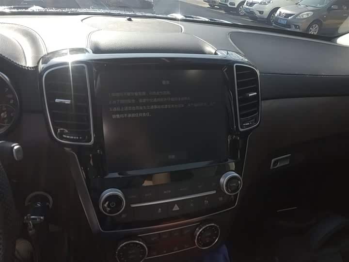 BAIC Beijing BJ90 2021 2021款 3.0T 政荣版