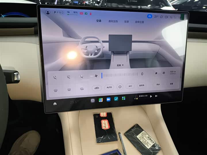 Xiaomi YU7 2025 2025款 超长续航后驱版