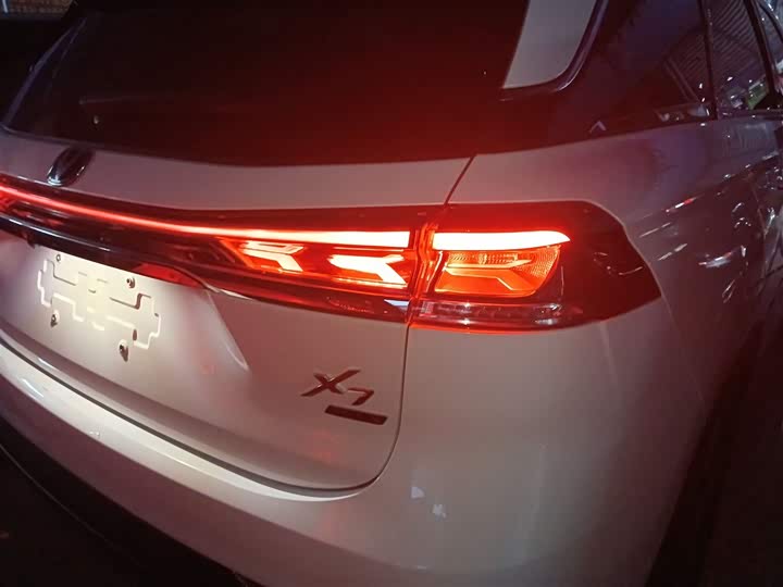 Changan X7 Plus 2024 2024款 1.5T 自动尊耀型 7座