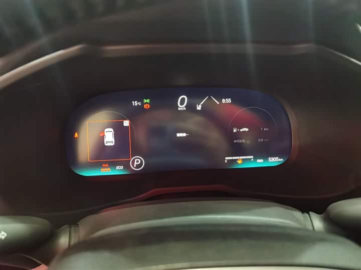 Toyota RAV4 2024 2024款 2.0L CVT两驱风尚Plus版