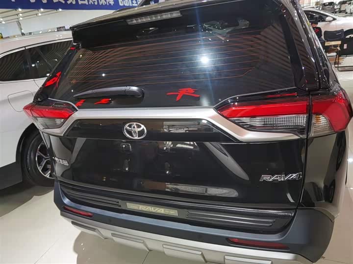 Toyota RAV4 2024 2024款 2.0L CVT两驱风尚Plus版