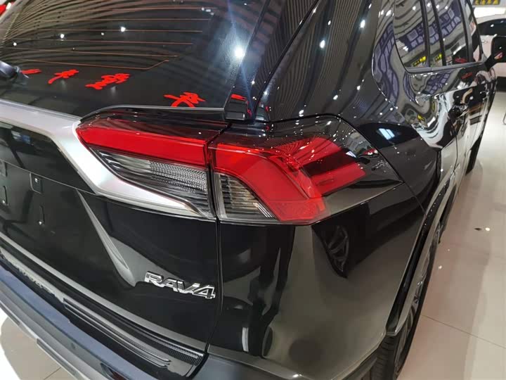 Toyota RAV4 2024 2024款 2.0L CVT两驱风尚Plus版