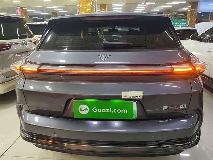 Hozon U 2023 2023款 哪吒U-Ⅱ 挑战版 400 U秀 磷酸铁锂