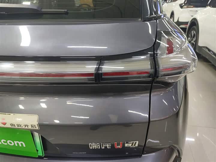Hozon U 2023 2023款 哪吒U-Ⅱ 挑战版 400 U秀 磷酸铁锂