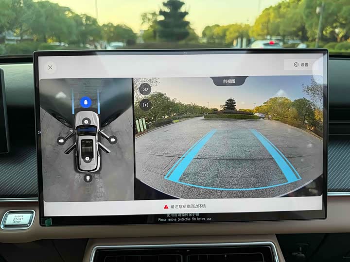 Chery Tiggo 8L 2024 2024款 2.0T 两驱尊贵版 5座