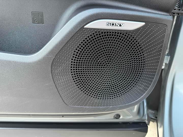 Chery Tiggo 8L 2024 2024款 2.0T 两驱尊贵版 5座