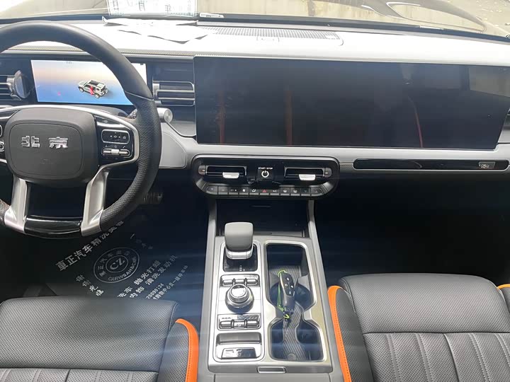 BAIC Beijing BJ40 Hybrid 2025 2025款 进阶版