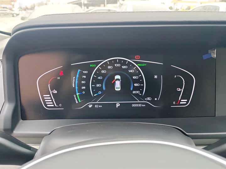 Dongfeng Aeolus E70 2021 2021款 500 Pro 超享版