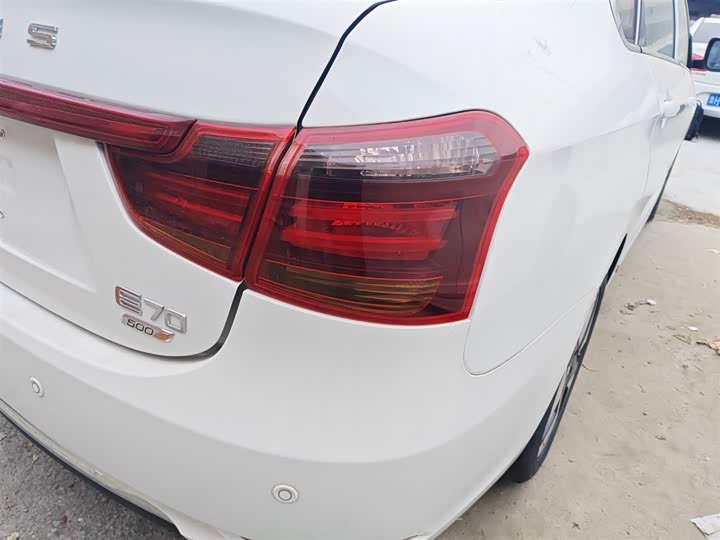 Dongfeng Aeolus E70 2021 2021款 500 Pro 超享版