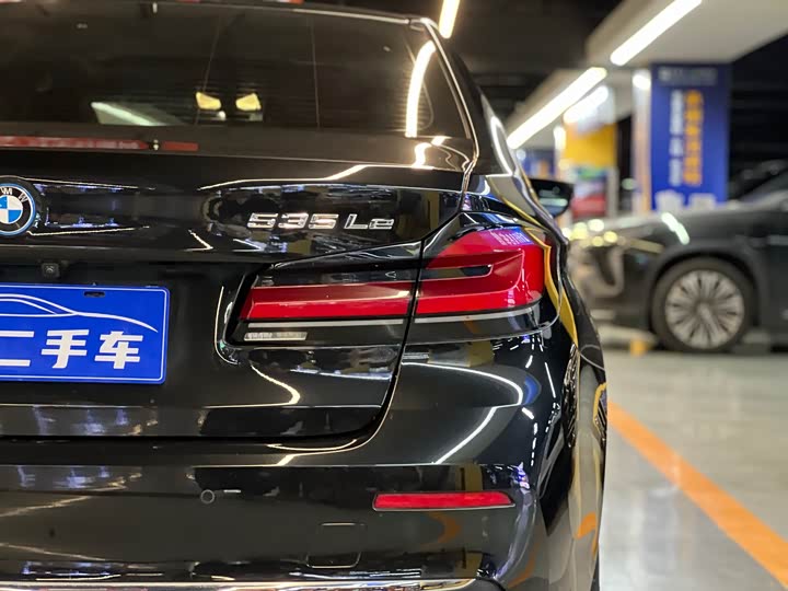 BMW 5 Series Hybrid 2022 2022款 改款二 535Le 豪华套装