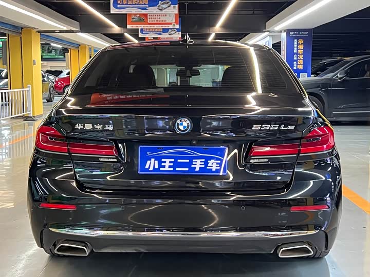 BMW 5 Series Hybrid 2022 2022款 改款二 535Le 豪华套装