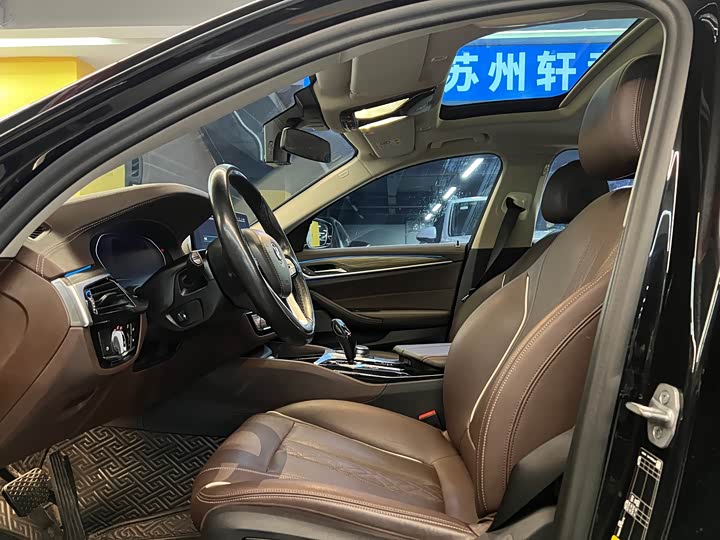 BMW 5 Series Hybrid 2022 2022款 改款二 535Le 豪华套装