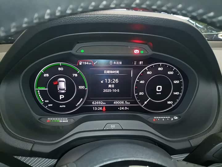 Audi Q2L e-tron 2019 2019款 Q2L e-tron 纯电智享型