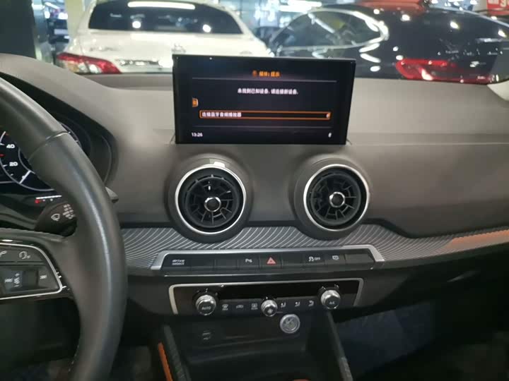 Audi Q2L e-tron 2019 2019款 Q2L e-tron 纯电智享型