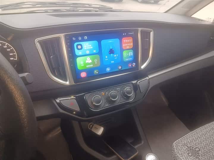 Dongfeng Forthing Lingzhi M5 2023 2023款 M5L 1.6L 基本型 5座