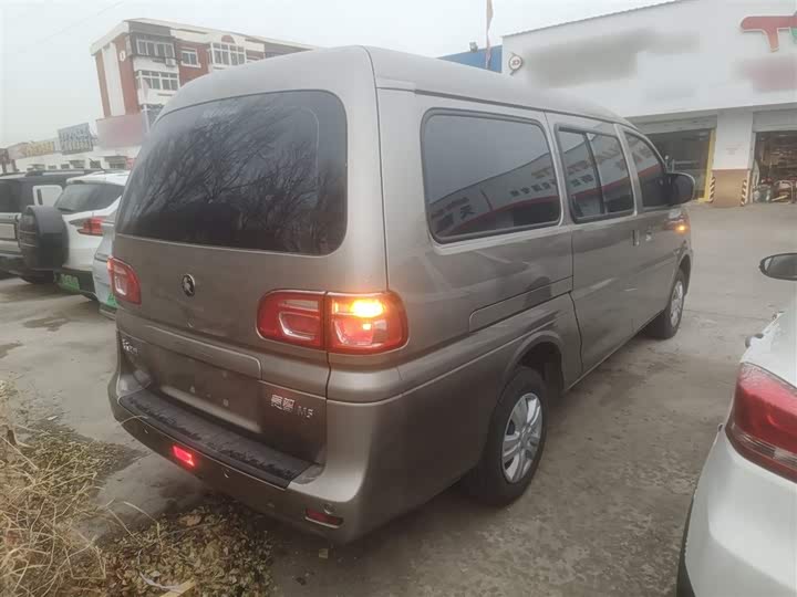 Dongfeng Forthing Lingzhi M5 2023 2023款 M5L 1.6L 基本型 5座