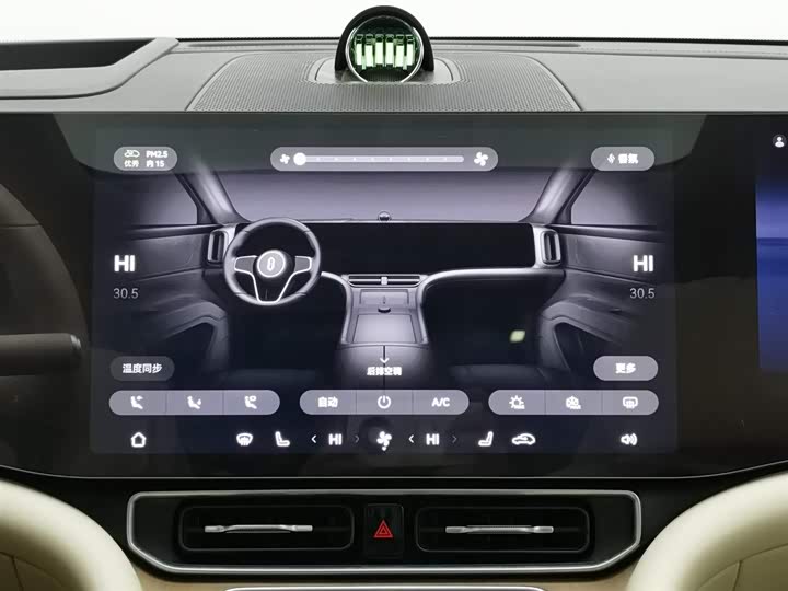 Aito M9 2025 2025款 增程 Ultra版 52kWh 5座版