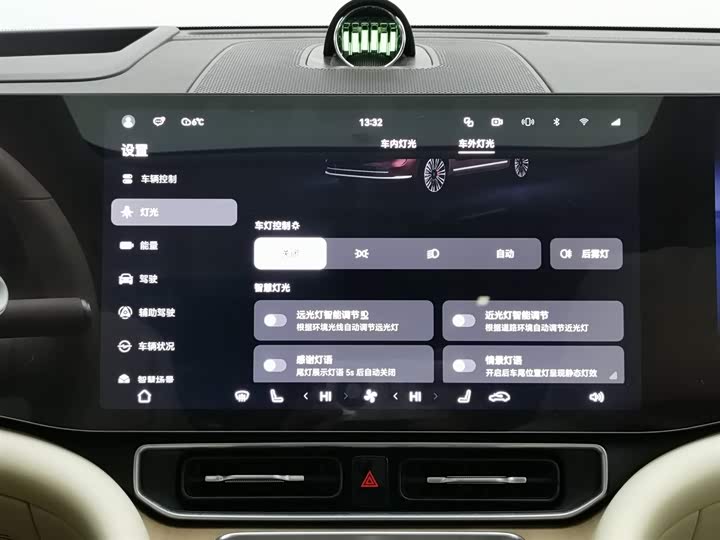 Aito M9 2025 2025款 增程 Ultra版 52kWh 5座版