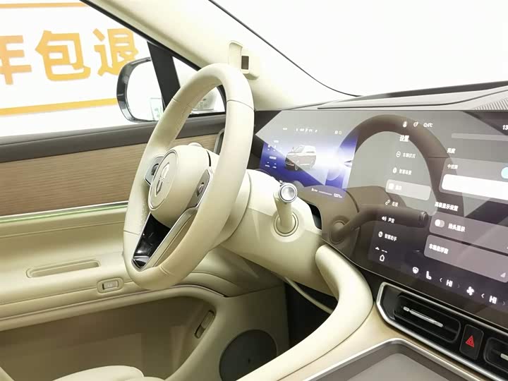 Aito M9 2025 2025款 增程 Ultra版 52kWh 5座版