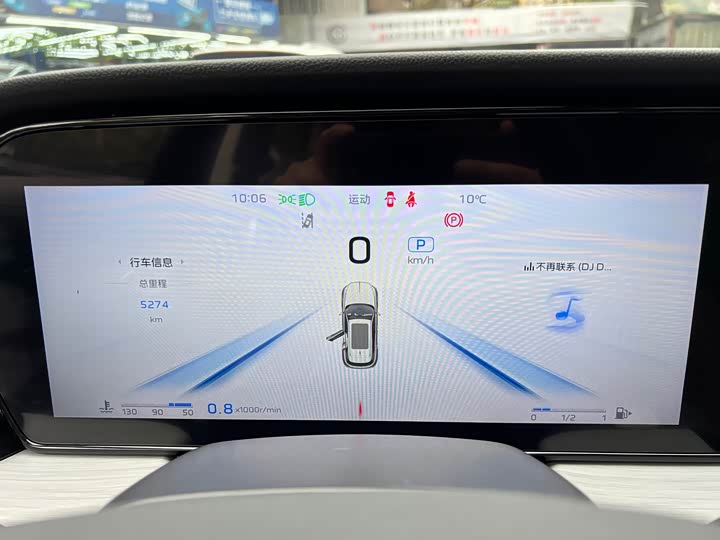 Hongqi HS5 2025 2025款 2.0T 两驱旗享Pro版