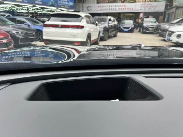 Hongqi HS5 2025 2025款 2.0T 两驱旗享Pro版