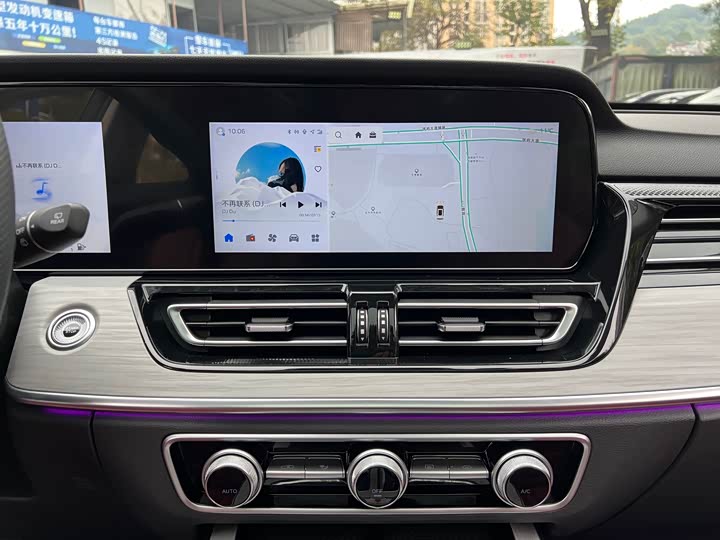 Hongqi HS5 2025 2025款 2.0T 两驱旗享Pro版