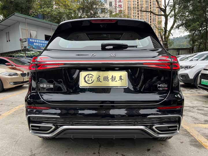 Hongqi HS5 2025 2025款 2.0T 两驱旗享Pro版