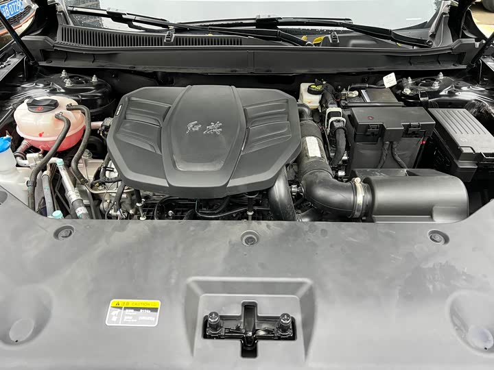 Hongqi HS5 2025 2025款 2.0T 两驱旗享Pro版