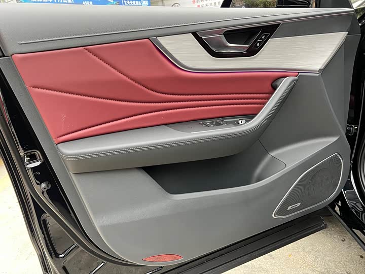 Hongqi HS5 2025 2025款 2.0T 两驱旗享Pro版