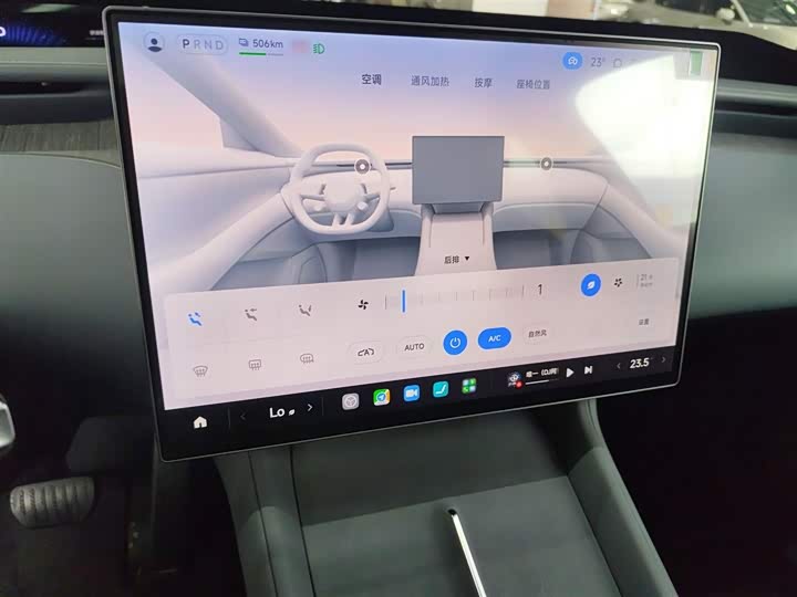 Xiaomi YU7 2025 2025款 超长续航后驱版