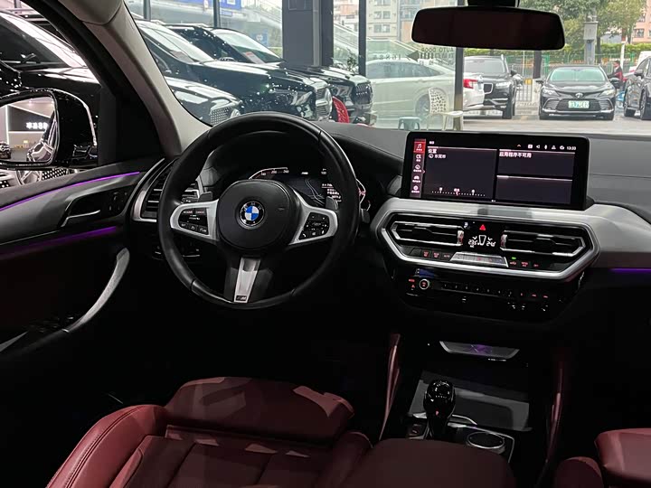 BMW X4 2022 2022款 xDrive 25i M运动套装