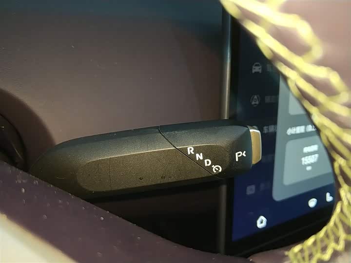 Avatr 07 2024 2024款 Max增程版