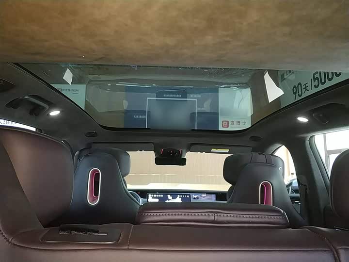 Avatr 07 2024 2024款 Max增程版