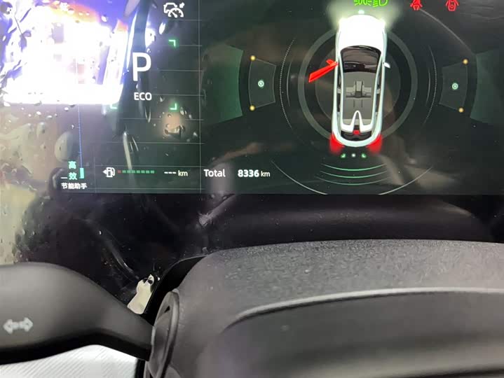 Changan UNI-T 2023 2023款 第二代 1.5T 尊贵型