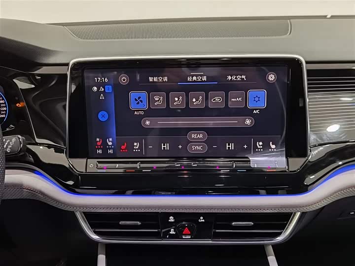 Volkswagen Teramont X 2024 2024款 途昂X 380TSI 四驱尊崇豪华版