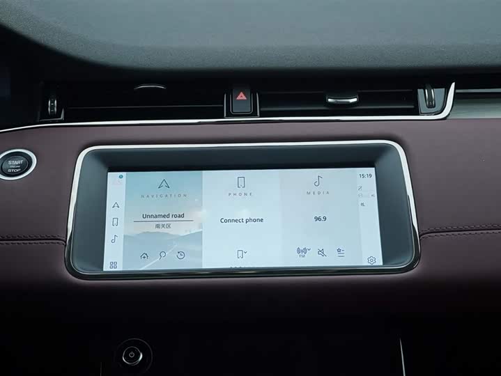 Land Rover Range Rover Evoque L Hybrid 2023 2023款 极光L P300e 插电式电动混合版