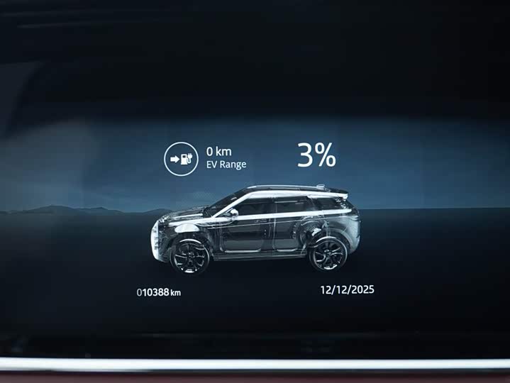 Land Rover Range Rover Evoque L Hybrid 2023 2023款 极光L P300e 插电式电动混合版