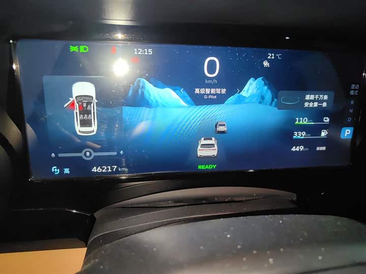 Geely Monjaro L Hybrid 2022 2022款 1.5T DHT增程电动至臻版