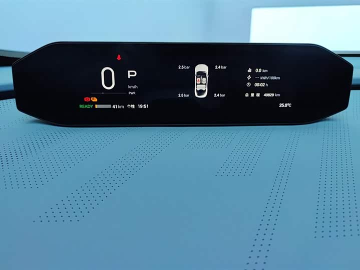 GAC Hyptec GT 2023 2023款 560后驱七翼版