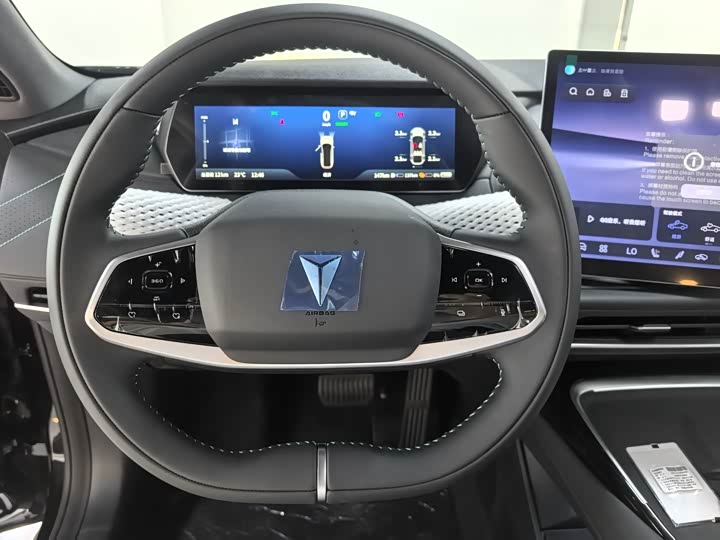 Changan Deepal SL03 2025 2025款 增程精英型